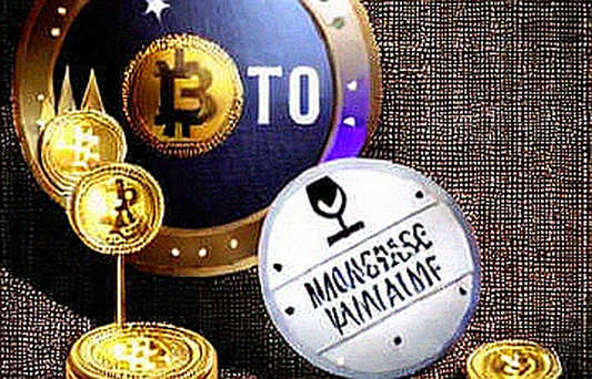 The $5.66 Million Signal: ETF Rotation from Hyperliquid to XRP Is a Bet on Legislation, Not Technology